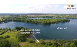 Parduodamas sklypas Subartėnų k., 12.41 a ploto Parduodamas sklypas Subartėnų k., 12.41 a ploto